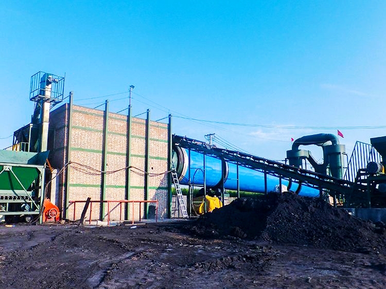 Coal Slime Dryer